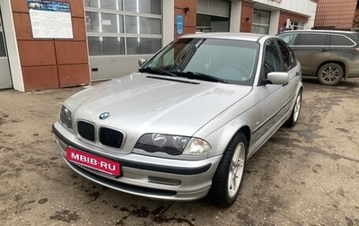 BMW 3 серия, 2000 год, 670 000 рублей, 1 фотография