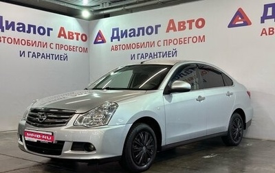 Nissan Almera, 2018 год, 987 000 рублей, 1 фотография
