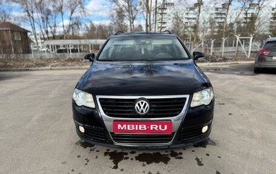 Volkswagen Passat B6, 2006 год, 515 000 рублей, 1 фотография