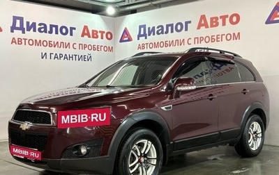 Chevrolet Captiva I, 2012 год, 1 148 000 рублей, 1 фотография