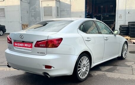 Lexus IS II рестайлинг 2, 2008 год, 1 329 000 рублей, 4 фотография