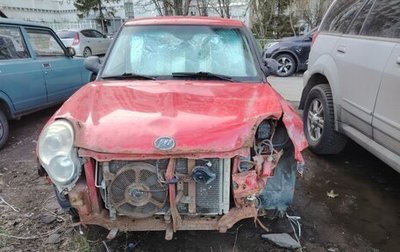 Lifan Smily I (330) рестайлинг, 2012 год, 120 000 рублей, 1 фотография