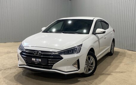 Hyundai Elantra VI рестайлинг, 2020 год, 1 800 000 рублей, 1 фотография