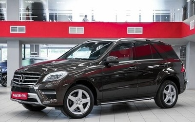 Mercedes-Benz M-Класс, 2015 год, 2 549 000 рублей, 1 фотография