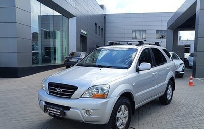 KIA Sorento IV, 2008 год, 860 000 рублей, 1 фотография