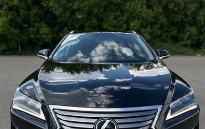 Lexus RX IV рестайлинг, 2017 год, 3 350 000 рублей, 1 фотография