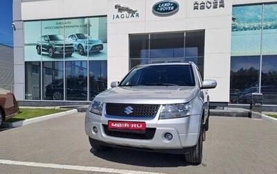 Suzuki Grand Vitara, 2008 год, 1 050 000 рублей, 1 фотография