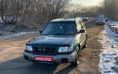 Subaru Forester, 1998 год, 400 000 рублей, 1 фотография