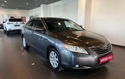 Toyota Camry, 2006 год, 985 000 рублей, 1 фотография