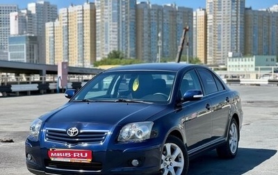 Toyota Avensis III рестайлинг, 2007 год, 949 000 рублей, 1 фотография
