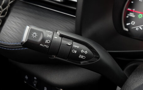 Haval Jolion, 2022 год, 1 650 000 рублей, 25 фотография