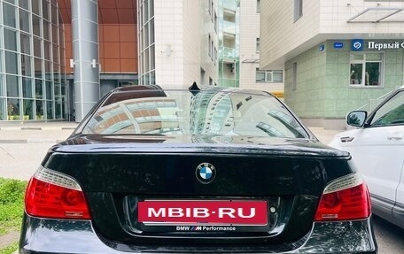 BMW 5 серия, 2007 год, 1 570 000 рублей, 6 фотография