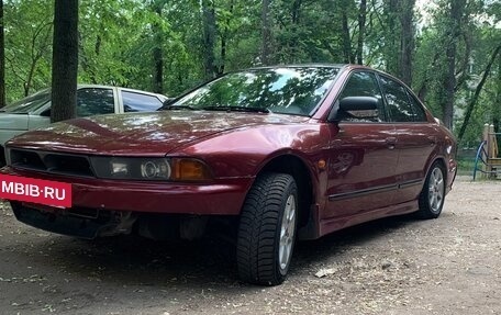 Mitsubishi Galant VIII, 1998 год, 250 000 рублей, 15 фотография