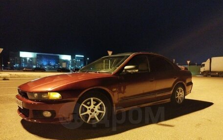 Mitsubishi Galant VIII, 1998 год, 250 000 рублей, 18 фотография