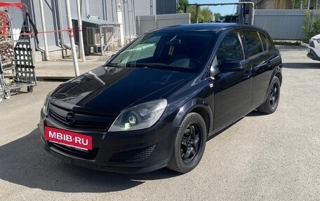 Opel Astra H, 2010 год, 515 000 рублей, 7 фотография
