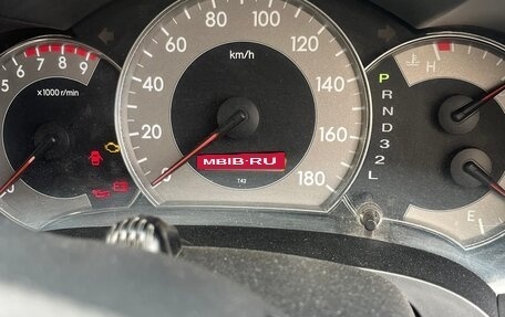 Toyota Caldina, 2005 год, 900 000 рублей, 30 фотография
