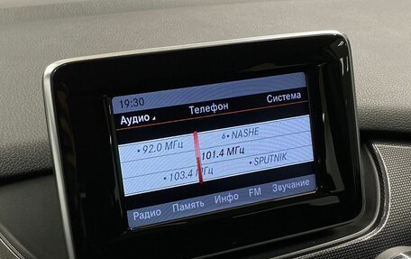 Mercedes-Benz B-Класс, 2012 год, 965 000 рублей, 15 фотография
