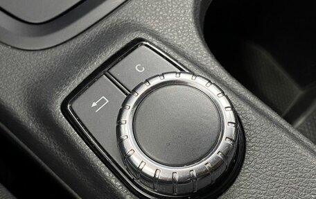 Mercedes-Benz B-Класс, 2012 год, 965 000 рублей, 16 фотография