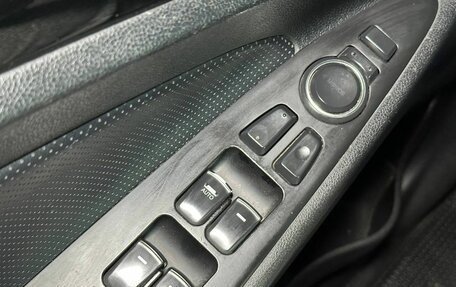 Hyundai Sonata VI, 2011 год, 1 099 000 рублей, 18 фотография