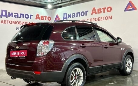 Chevrolet Captiva I, 2012 год, 1 148 000 рублей, 3 фотография