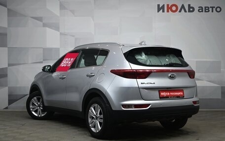 KIA Sportage IV рестайлинг, 2017 год, 1 950 000 рублей, 4 фотография