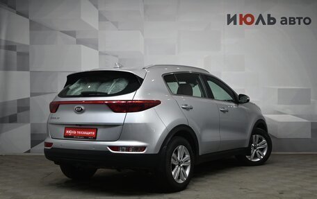 KIA Sportage IV рестайлинг, 2017 год, 1 950 000 рублей, 6 фотография
