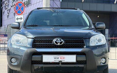 Toyota RAV4, 2006 год, 1 177 000 рублей, 5 фотография
