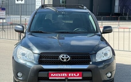 Toyota RAV4, 2006 год, 1 177 000 рублей, 6 фотография