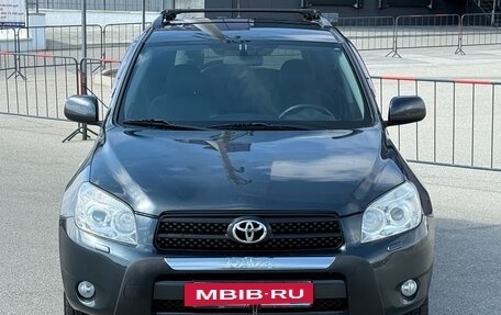 Toyota RAV4, 2006 год, 1 177 000 рублей, 7 фотография