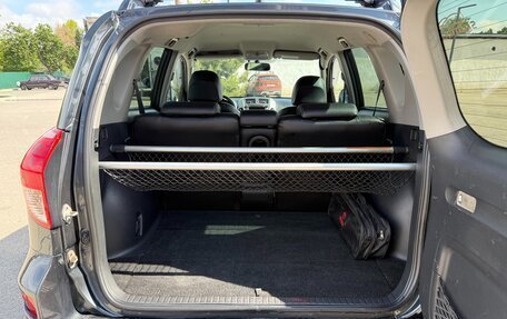 Toyota RAV4, 2006 год, 1 177 000 рублей, 13 фотография