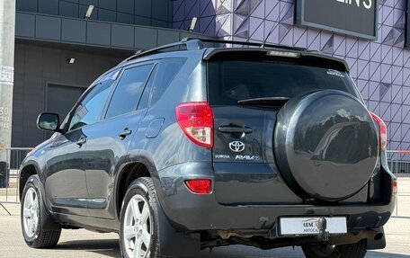 Toyota RAV4, 2006 год, 1 177 000 рублей, 17 фотография