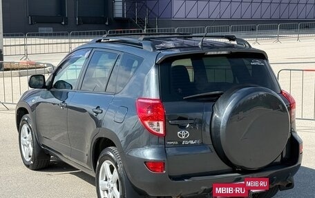 Toyota RAV4, 2006 год, 1 177 000 рублей, 19 фотография