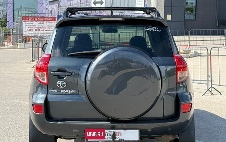 Toyota RAV4, 2006 год, 1 177 000 рублей, 21 фотография