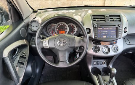 Toyota RAV4, 2006 год, 1 177 000 рублей, 31 фотография