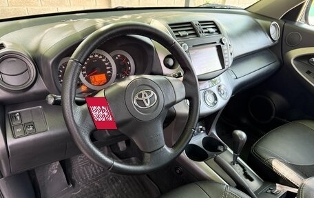Toyota RAV4, 2006 год, 1 177 000 рублей, 27 фотография
