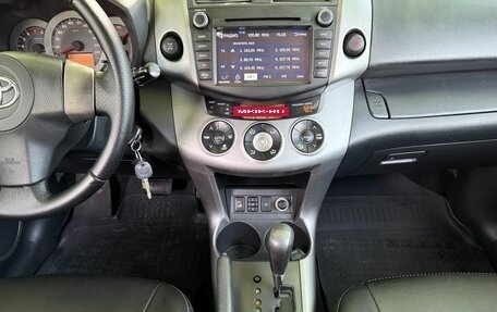 Toyota RAV4, 2006 год, 1 177 000 рублей, 32 фотография