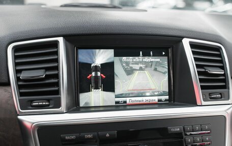Mercedes-Benz M-Класс, 2015 год, 2 549 000 рублей, 11 фотография