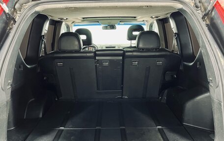 Nissan X-Trail, 2008 год, 870 000 рублей, 10 фотография