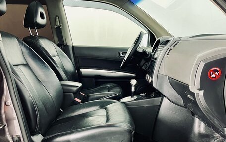 Nissan X-Trail, 2008 год, 870 000 рублей, 12 фотография