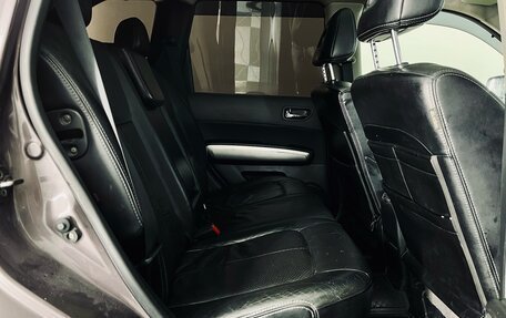 Nissan X-Trail, 2008 год, 870 000 рублей, 13 фотография