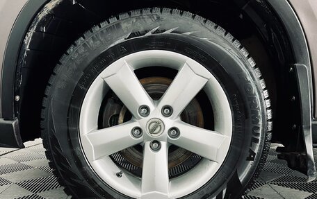 Nissan X-Trail, 2008 год, 870 000 рублей, 11 фотография