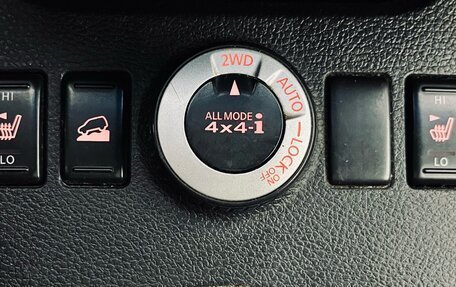 Nissan X-Trail, 2008 год, 870 000 рублей, 20 фотография