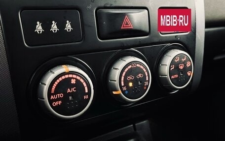 Nissan X-Trail, 2008 год, 870 000 рублей, 18 фотография