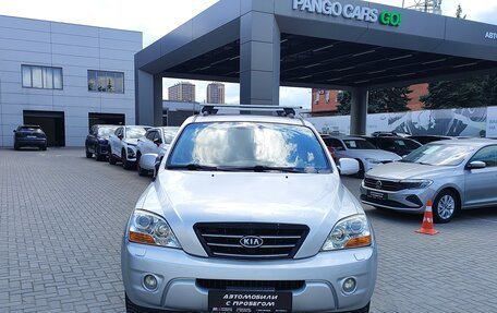 KIA Sorento IV, 2008 год, 860 000 рублей, 2 фотография