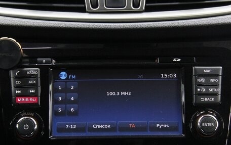 Nissan X-Trail, 2017 год, 1 845 000 рублей, 21 фотография