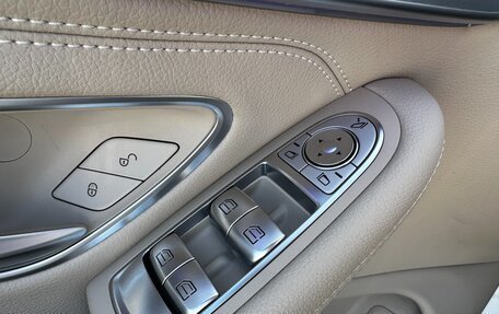 Mercedes-Benz C-Класс, 2022 год, 3 509 887 рублей, 18 фотография