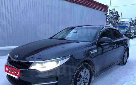 KIA Optima IV, 2018 год, 1 790 000 рублей, 2 фотография
