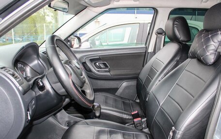 Skoda Fabia II, 2012 год, 330 000 рублей, 15 фотография