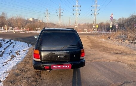 Subaru Forester, 1998 год, 400 000 рублей, 6 фотография