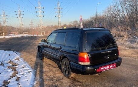 Subaru Forester, 1998 год, 400 000 рублей, 4 фотография